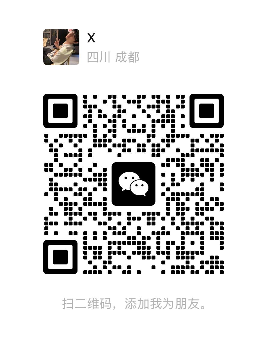 WeChat QR Code